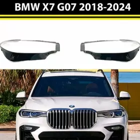 X7 G07 стекло фар far ayna