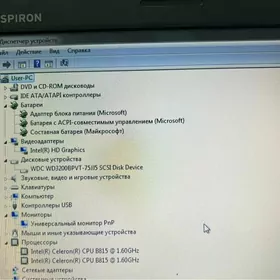 Dell noutbook