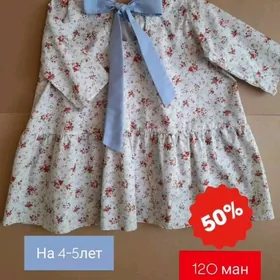 детское платье