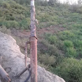SLINDR