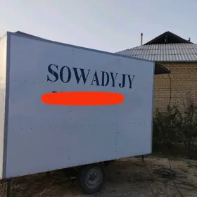 Sowadyjy