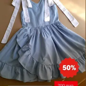 çaga koýnek