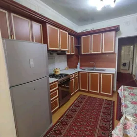 АРЕНДА  ЦЕНТР 