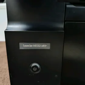 Hp 1132 printer