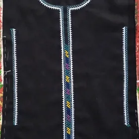 el yaka