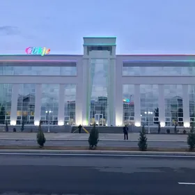 склад магазин