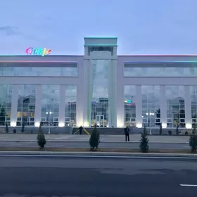 Аренда Обездной