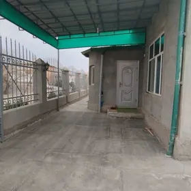 Жай