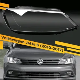 JETTA FAR AYNA стекло фар