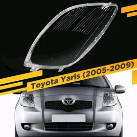 YARIS FARA AYNA стекло фар