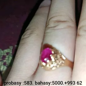gadymy gyzyl