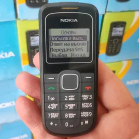 Hoz döwýän Nokialar