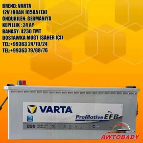 Akumulýator VARTA 12V 190AH