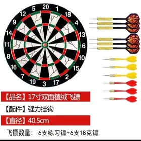 darts