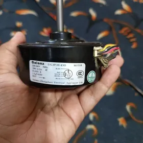 GALANZ MOTOR