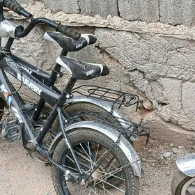 kiçi tigir