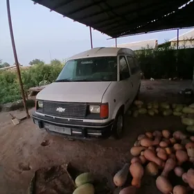 Chevrolet Astro 1995