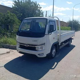 Forland H2 2025