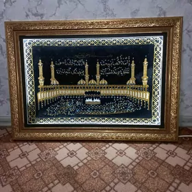 Ramka Cyraly
