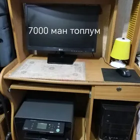 Компьютер в комплекте
