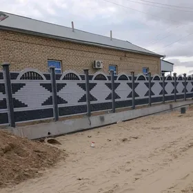 beton zaborlar hayatlar