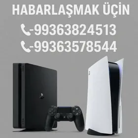 Prokat PS 4, PS5
