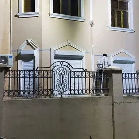 GALA PANJUR