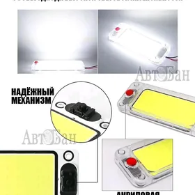 Patalok Çyra Led