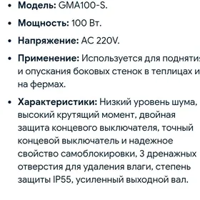 mator teplisa