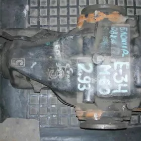 mos reduktor 2.93 goşa e34