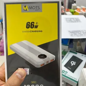 powerbank