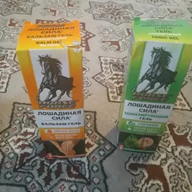 маз
