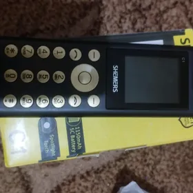prastoy telefon