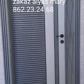 Icki dasky gapy