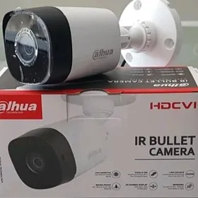 Dahua 1 MP AHD KAMERA