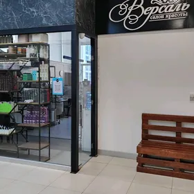 Salon Parehmaher Olimp Turgen