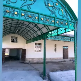 кирейине Ховлы жай