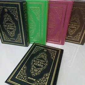 kuran