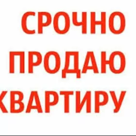 2 КОМ КИМ РАЙОН ПО ТЕЛИИ