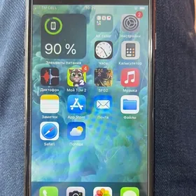iphone 7
