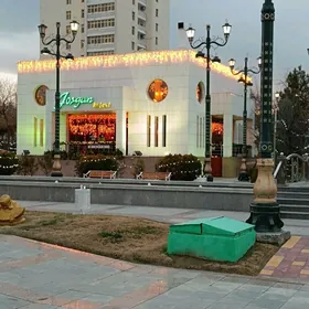 Işgär gerek