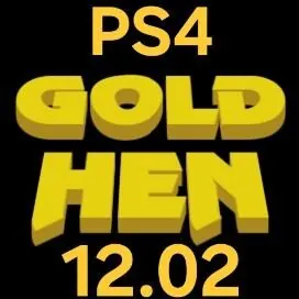 12.02 ПРОШИВКА Ps4 PlayStation