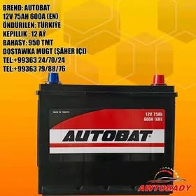 Akumulýator AUTOBAT 12V 75AH