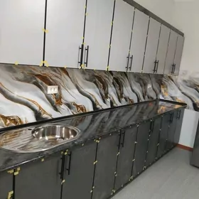 kuhna