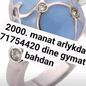 gyzyl Alyas