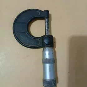 срочно