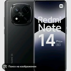 Redmi Not 14pro+