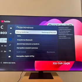 Телевизор Samsung QLED 65”