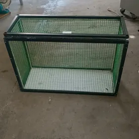 хозя