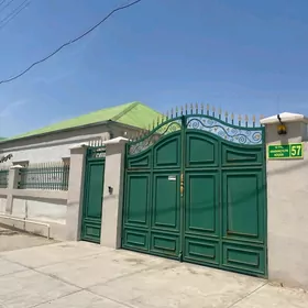 дом в АННАУ